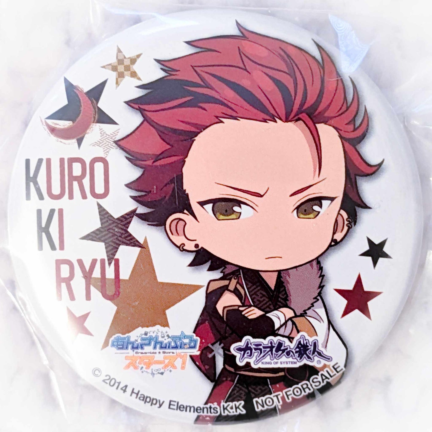 Kuro Kiryu - Ensemble Stars! AKATSUKI Anime Pin Badge Button