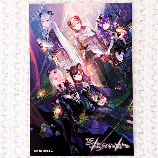 Nightcord at 25:00 - Project Sekai Hatsune Miku Colorful Stage Art Postcard