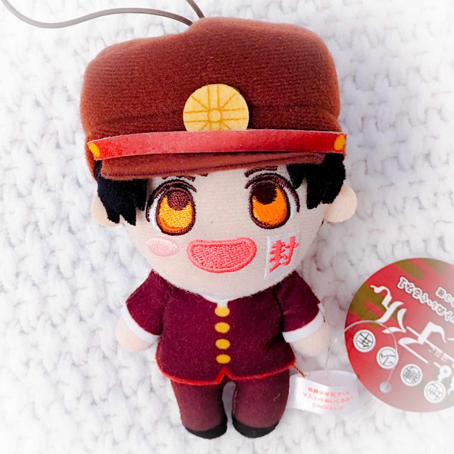 Hanako-kun - Toilet Bound Hanako Kun Anime Mini Plush Mascot Strap