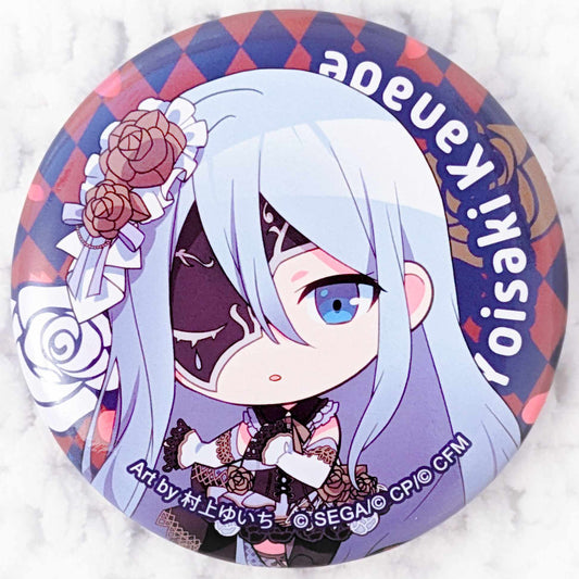 Yoisaki Kanade - Project Sekai Hatsune Miku Colorful Stage Pin Badge Button