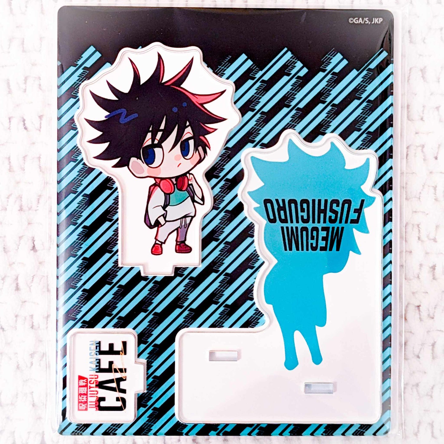 Megumi Fushiguro - Jujutsu Kaisen Anime Cafe Chibi Acrylic Figure Stand