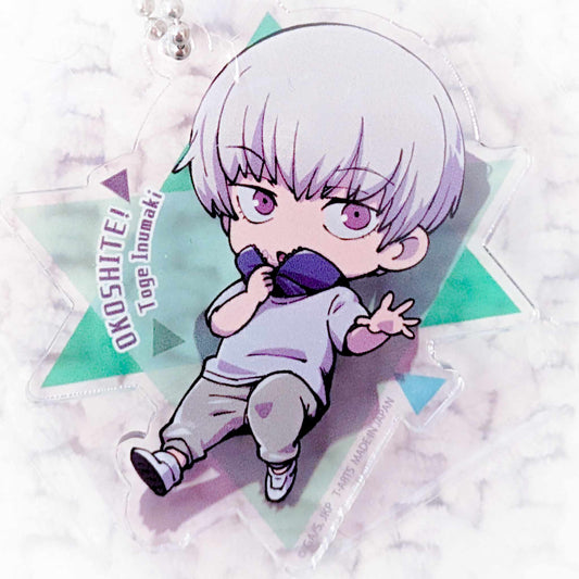 Toge Inumaki - Jujutsu Kaisen Anime Okoshite! Wake Up! Chibi Acrylic Keychain