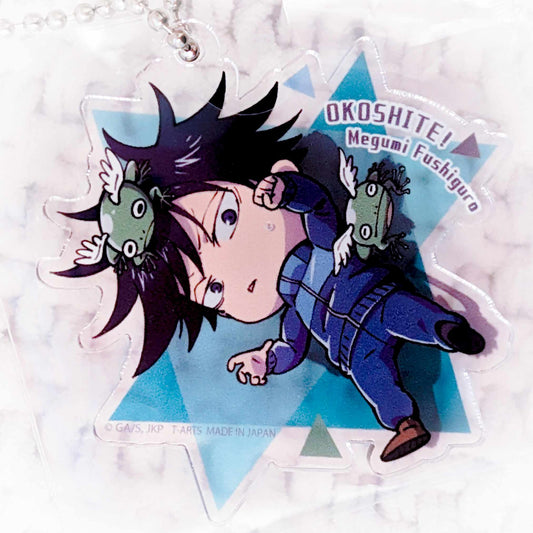 Megumi Fushiguro - Jujutsu Kaisen Anime Okoshite! Wake Up! Chibi Acrylic Keychain