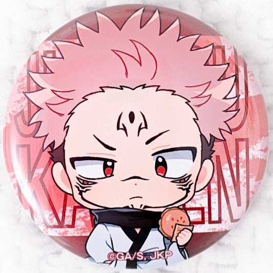 Ryomen Sukuna - Jujutsu Kaisen Anime SEGA Collab Cafe Pin Badge Button