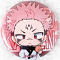 Ryomen Sukuna - Jujutsu Kaisen Anime SEGA Collab Cafe Pin Badge Button