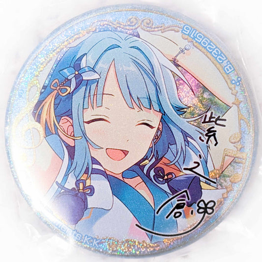 Hajime Shino - Ensemble Stars! Ra*bits Anime Glitter Pin Badge Button