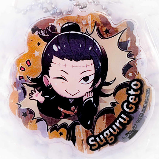 Suguru Geto - Jujutsu Kaisen Anime Buchimasu Chibi Acrylic Keychain