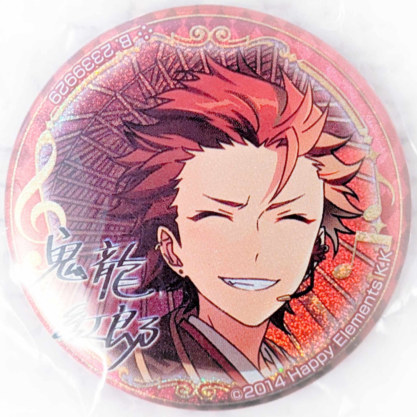 Kuro Kiryu - Ensemble Stars! AKATSUKI Anime Glitter Pin Badge Button