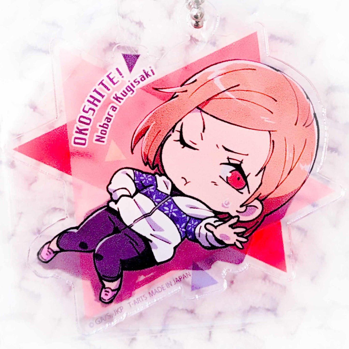 Nobara Kugisaki - Jujutsu Kaisen Anime Okoshite! Wake Up! Chibi Acrylic Keychain