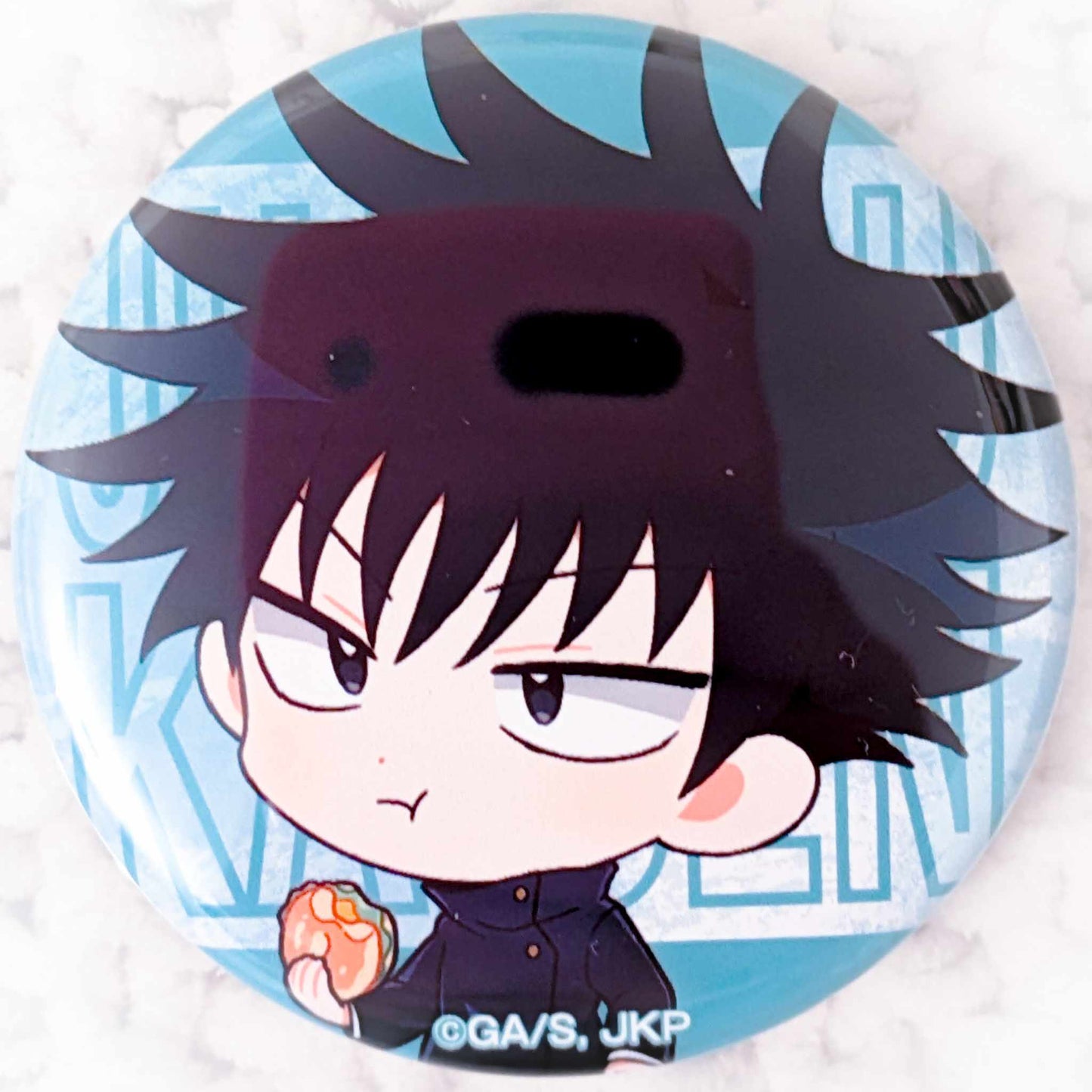 Megumi Fushiguro - Jujutsu Kaisen Anime SEGA Collab Cafe Pin Badge Button