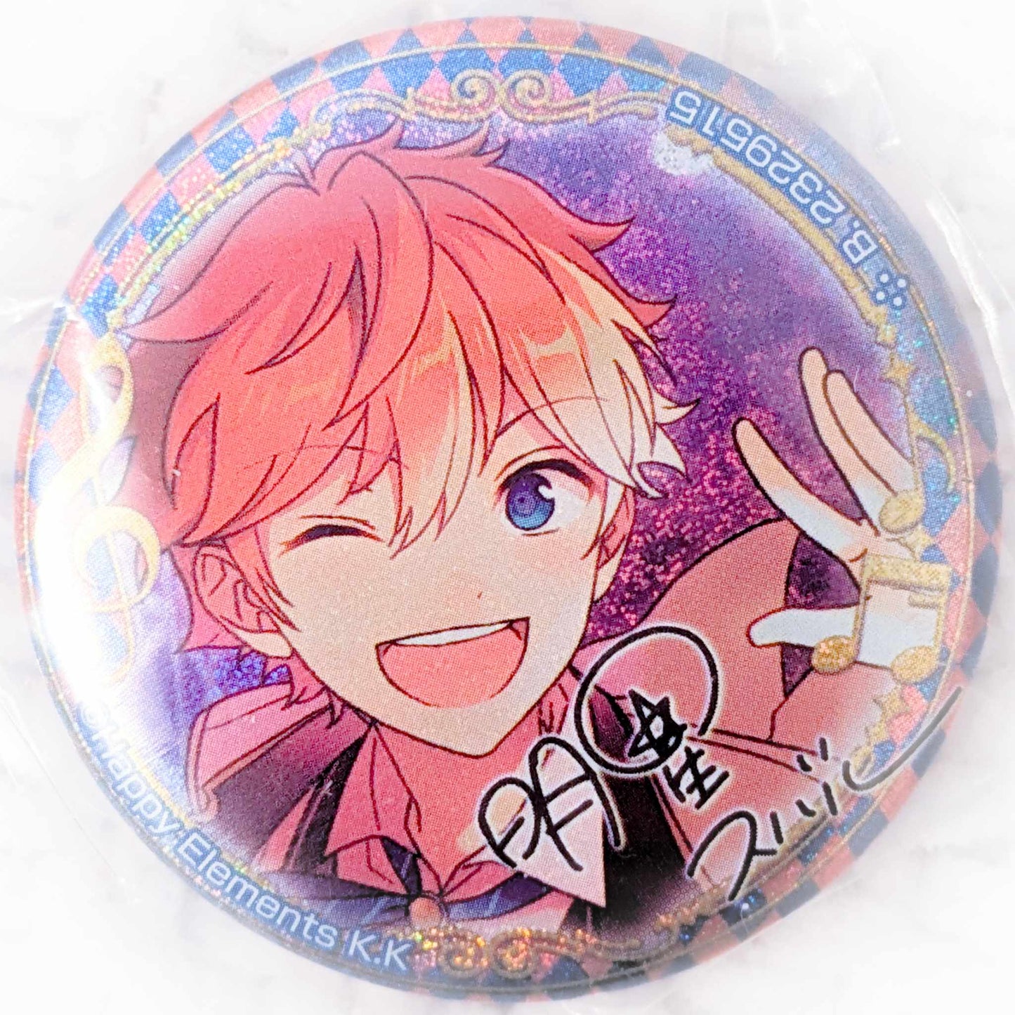 Subaru Akehoshi - Ensemble Stars! Trickstar Anime Glitter Pin Badge Button