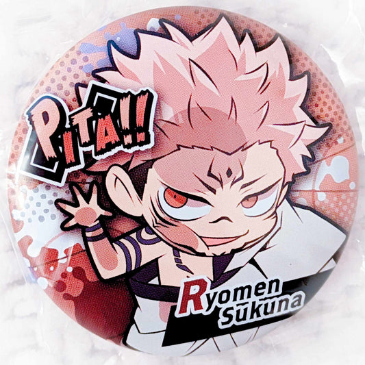 Ryomen Sukuna - Jujutsu Kaisen Anime Pita Pin Badge Button