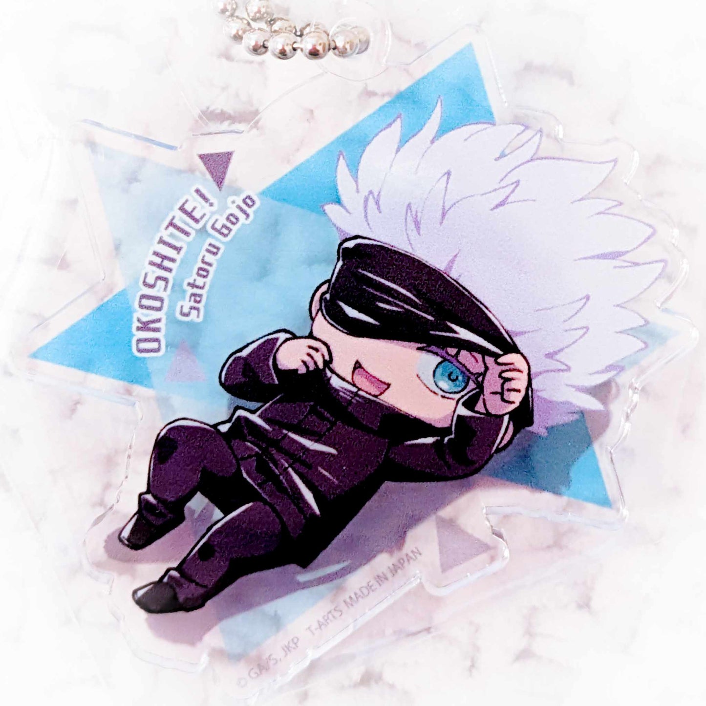 Satoru Gojo - Jujutsu Kaisen Anime Okoshite! Wake Up! Chibi Acrylic Keychain