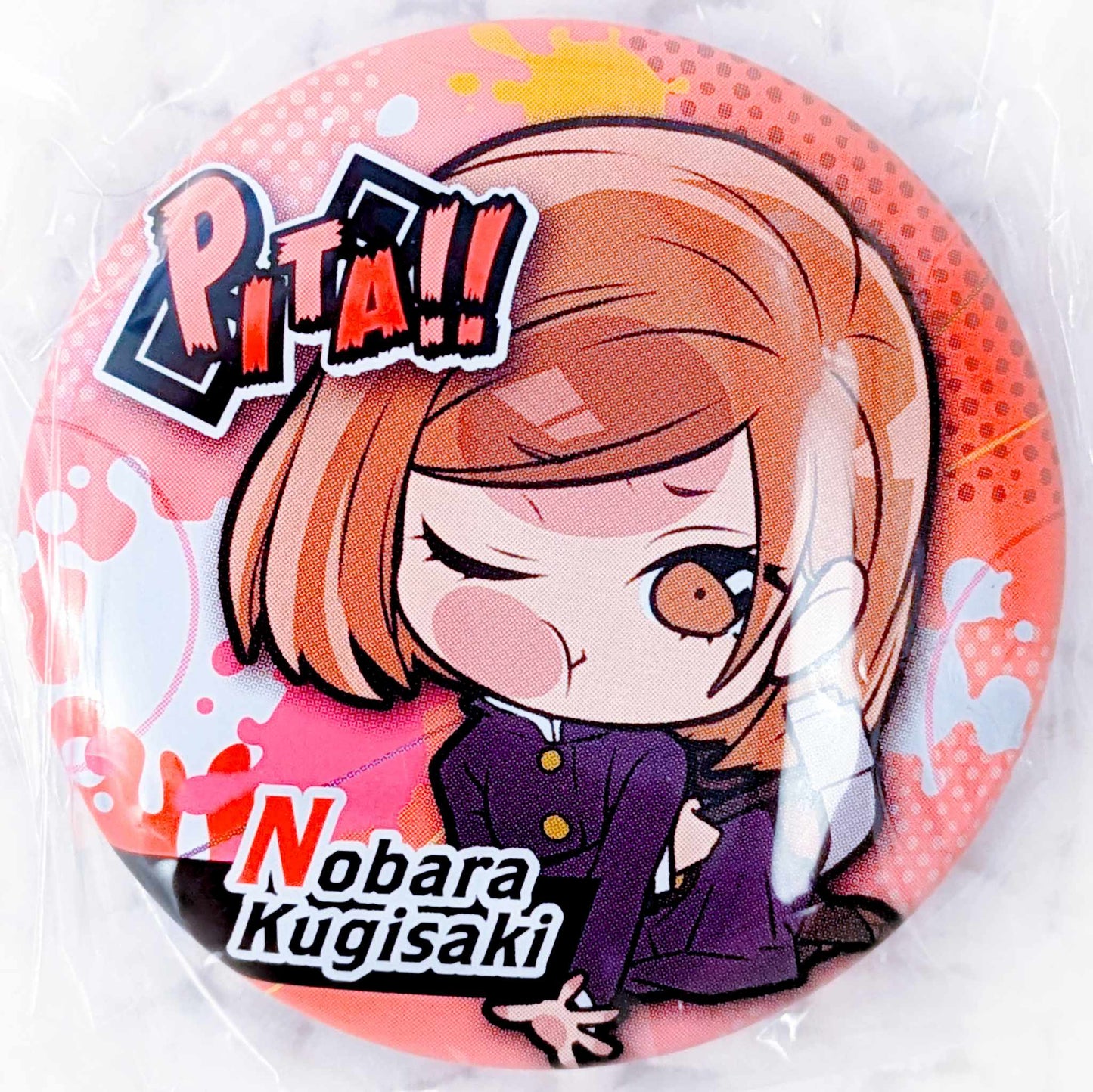 Nobara Kugisaki - Jujutsu Kaisen Anime Pita Pin Badge Button