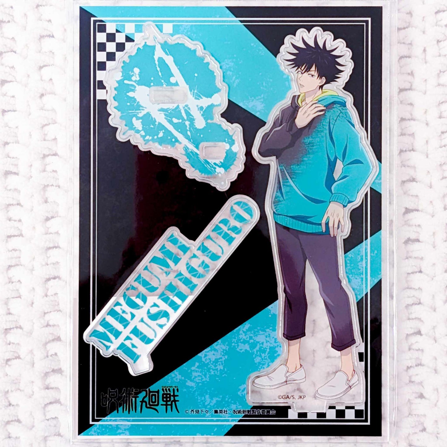 Megumi Fushiguro - Jujutsu Kaisen Anime Hoodie Acrylic Figure Stand