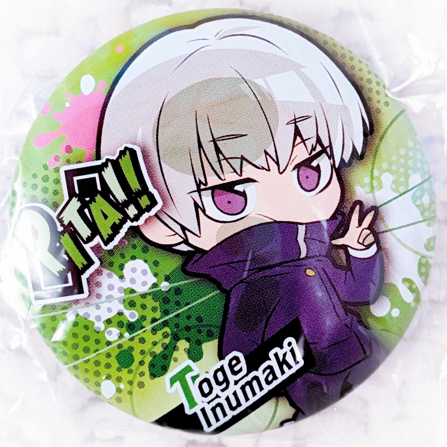 Toge Inumaki - Jujutsu Kaisen Anime Pita Pin Badge Button