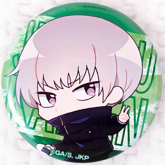 Toge Inumaki - Jujutsu Kaisen Anime SEGA Collab Cafe Pin Badge Button