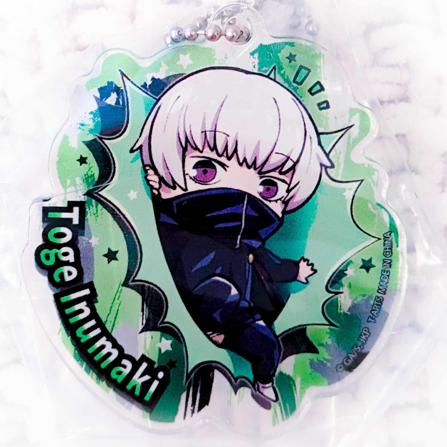 Toge Inumaki - Jujutsu Kaisen Anime Buchimasu Chibi Acrylic Keychain