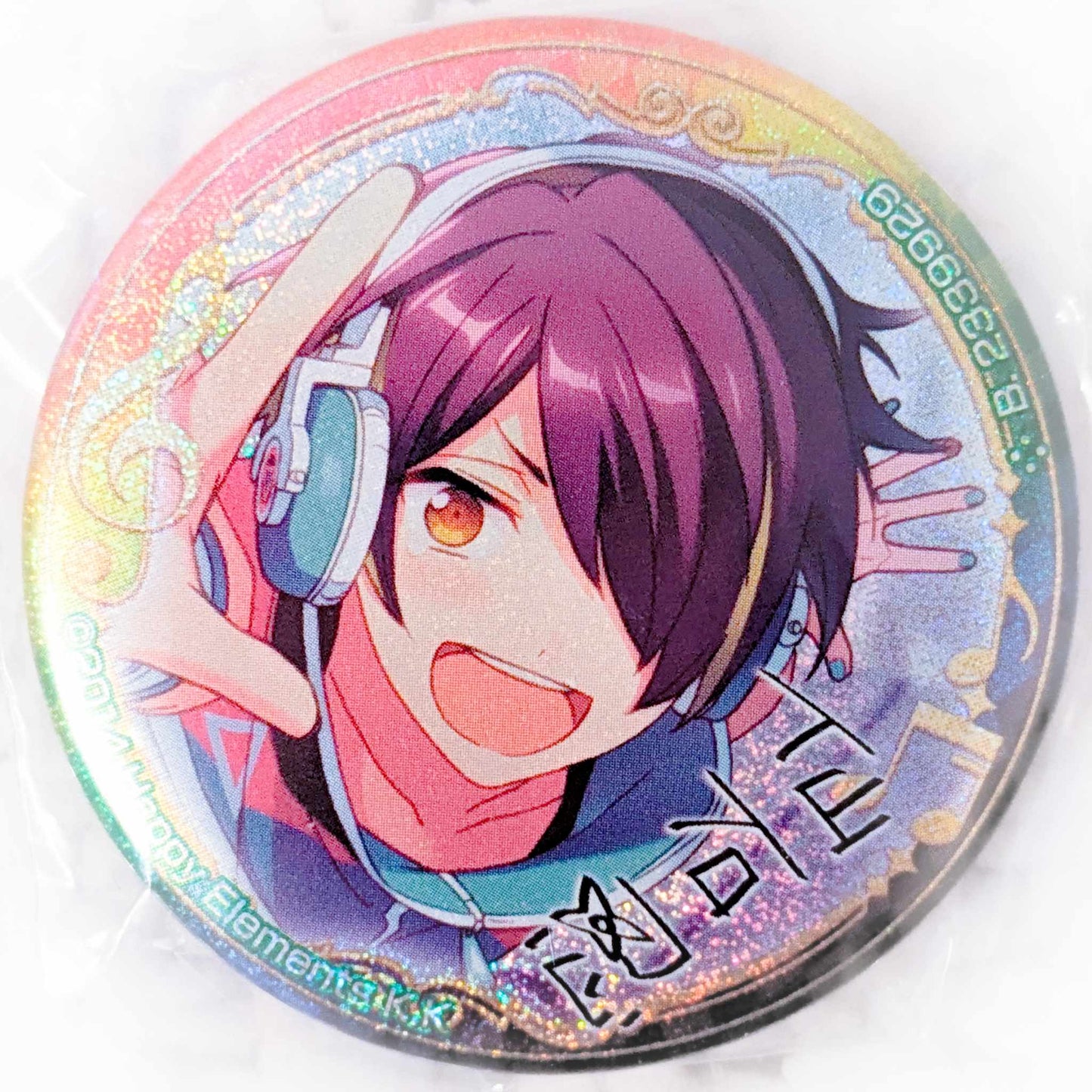 Shinobu Sengoku - Ensemble Stars! RYUSEITAI Anime Glitter Pin Badge Button