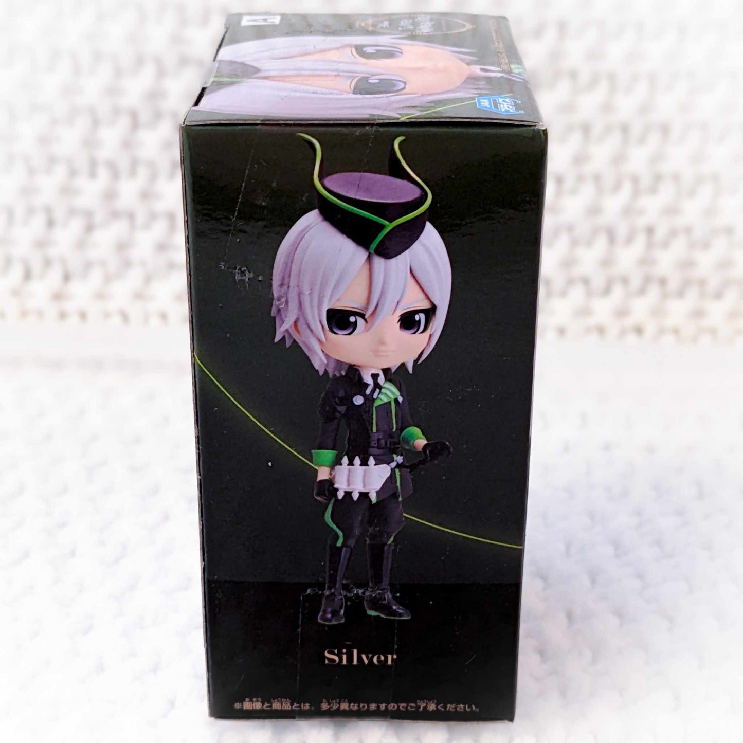 Silver - Disney Twisted Wonderland Anime Q Posket Petit Mini Figure