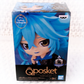 Idia Shroud - Disney Twisted Wonderland Anime Q Posket Petit Mini Figure