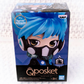 Ortho Shroud - Disney Twisted Wonderland Anime Q Posket Petit Mini Figure