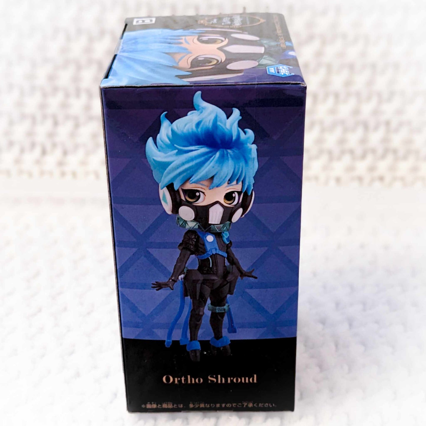 Ortho Shroud - Disney Twisted Wonderland Anime Q Posket Petit Mini Figure