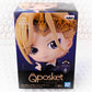 Vil Schoenheit - Disney Twisted Wonderland Anime Q Posket Petit Mini Figure