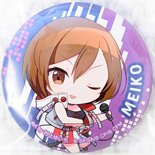 Meiko - Project Sekai Hatsune Miku Colorful Stage Pin Badge Button