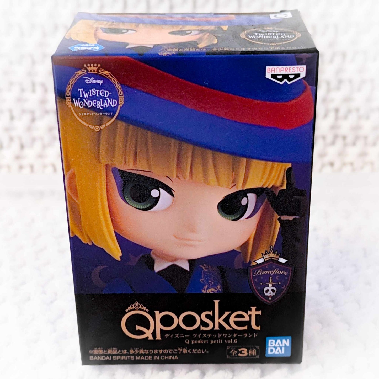 Rook Hunt - Disney Twisted Wonderland Anime Q Posket Petit Mini Figure