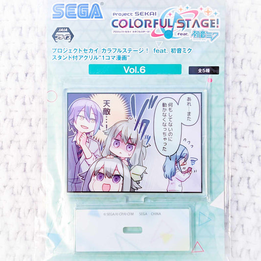 Kamishiro Rui - Kusanagi Nene - Hinomori Shizuku - Project Sekai Colorful Stage Comic Panel Acrylic Stand