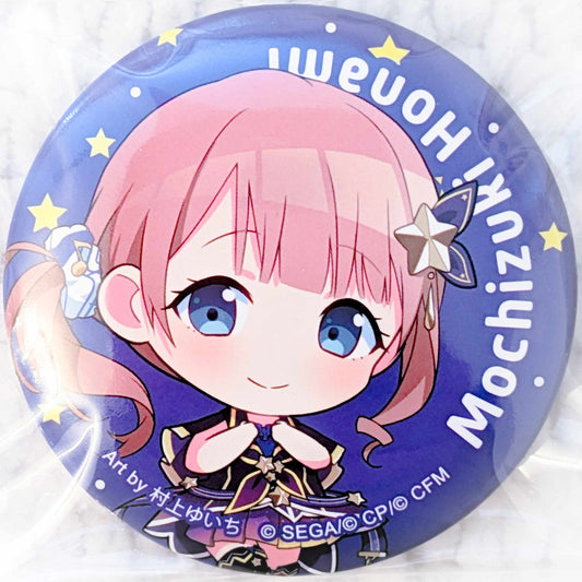 Mochizuki Honami - Project Sekai Hatsune Miku Colorful Stage Pin Badge Button