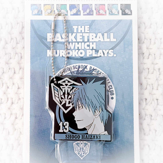 Shogo Haizaki - Kuroko's Basketball Anime Piece Rubber Keychain