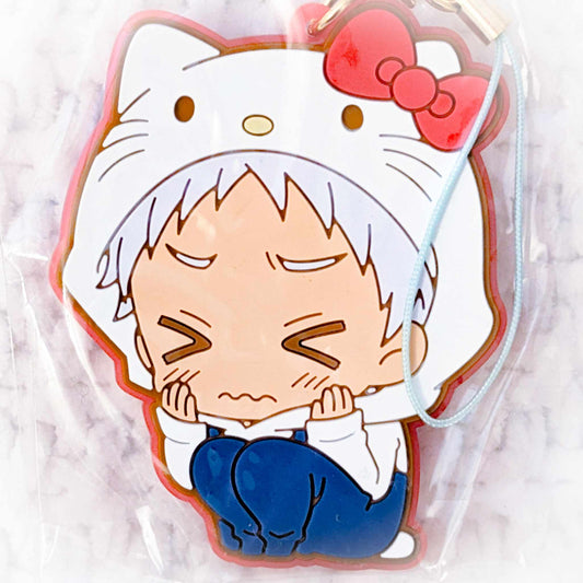 Shunsuke Yoshino x Hello Kitty - Sanrio Boys Danshi Anime Chibi Keychain Rubber Strap