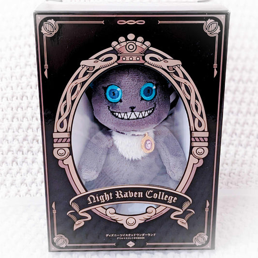 Grim - Disney Twisted Wonderland Anime Plush Doll & Book