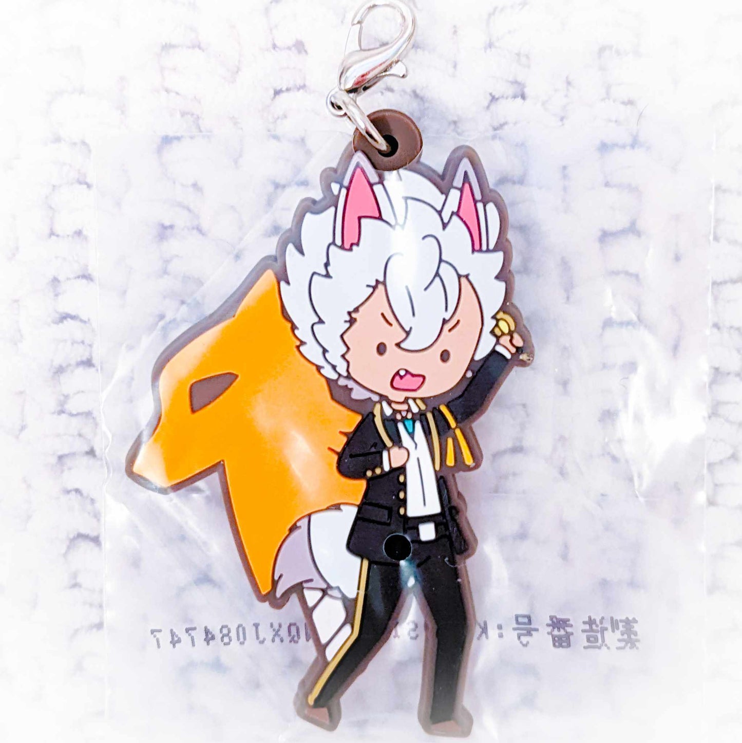 Jack Howl - Disney Twisted Wonderland Kuji Groovy Candy Rubber Charm