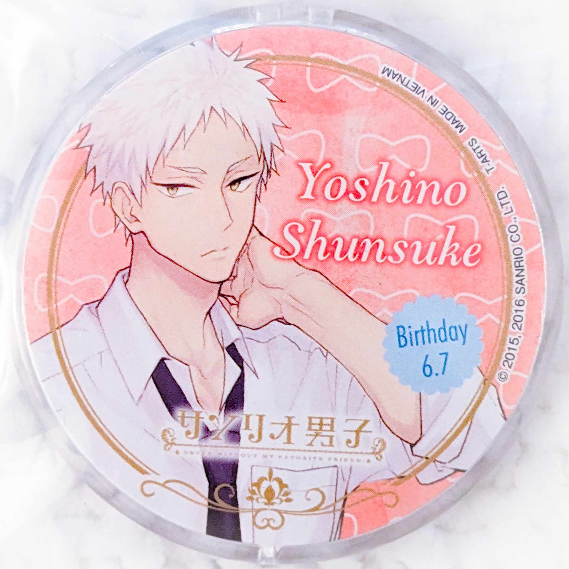 Shunsuke Yoshino - Sanrio Boys Danshi Anime Birthday Acrylic Keychain ...