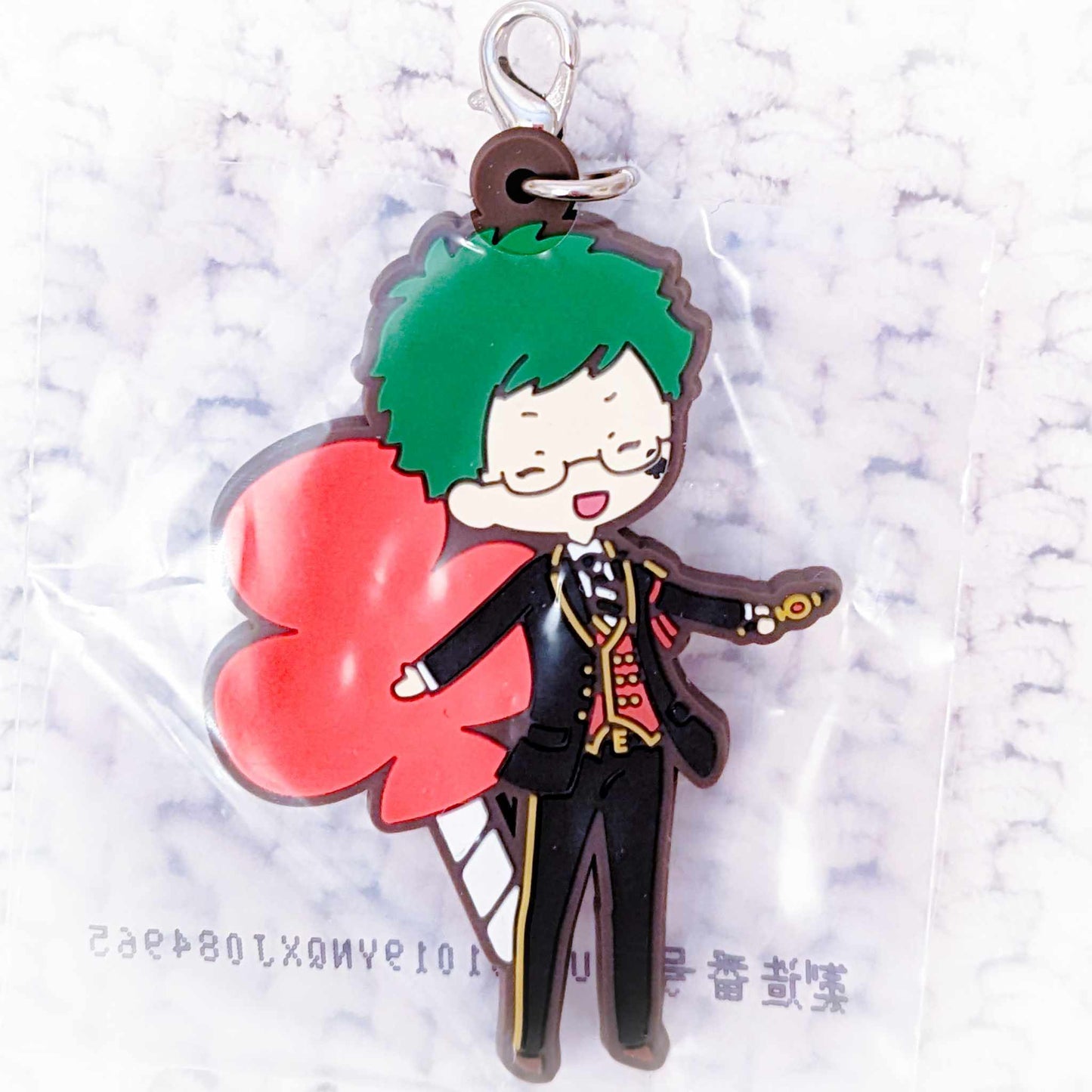 Trey Clover - Disney Twisted Wonderland Kuji Groovy Candy Rubber Charm