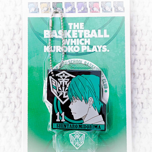 Shintaro Midorima - Kuroko's Basketball Anime Piece Rubber Keychain