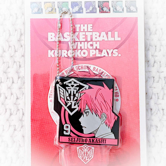 Seijuro Akashi - Kuroko's Basketball Anime Piece Rubber Keychain