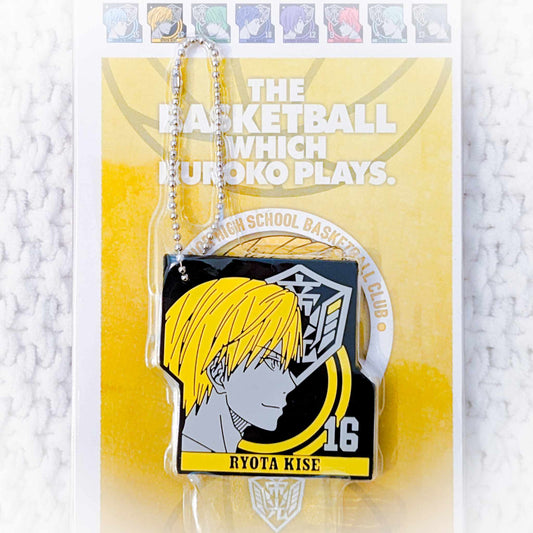 Ryota Kise - Kuroko's Basketball Anime Piece Rubber Keychain