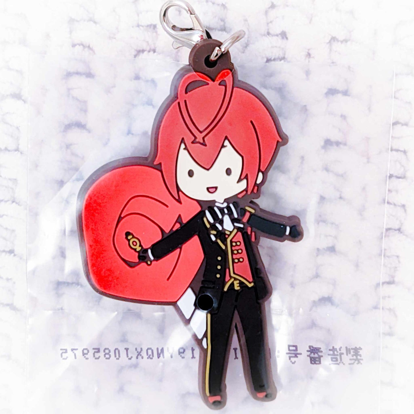 Riddle Rosehearts - Disney Twisted Wonderland Kuji Groovy Candy Rubber Charm