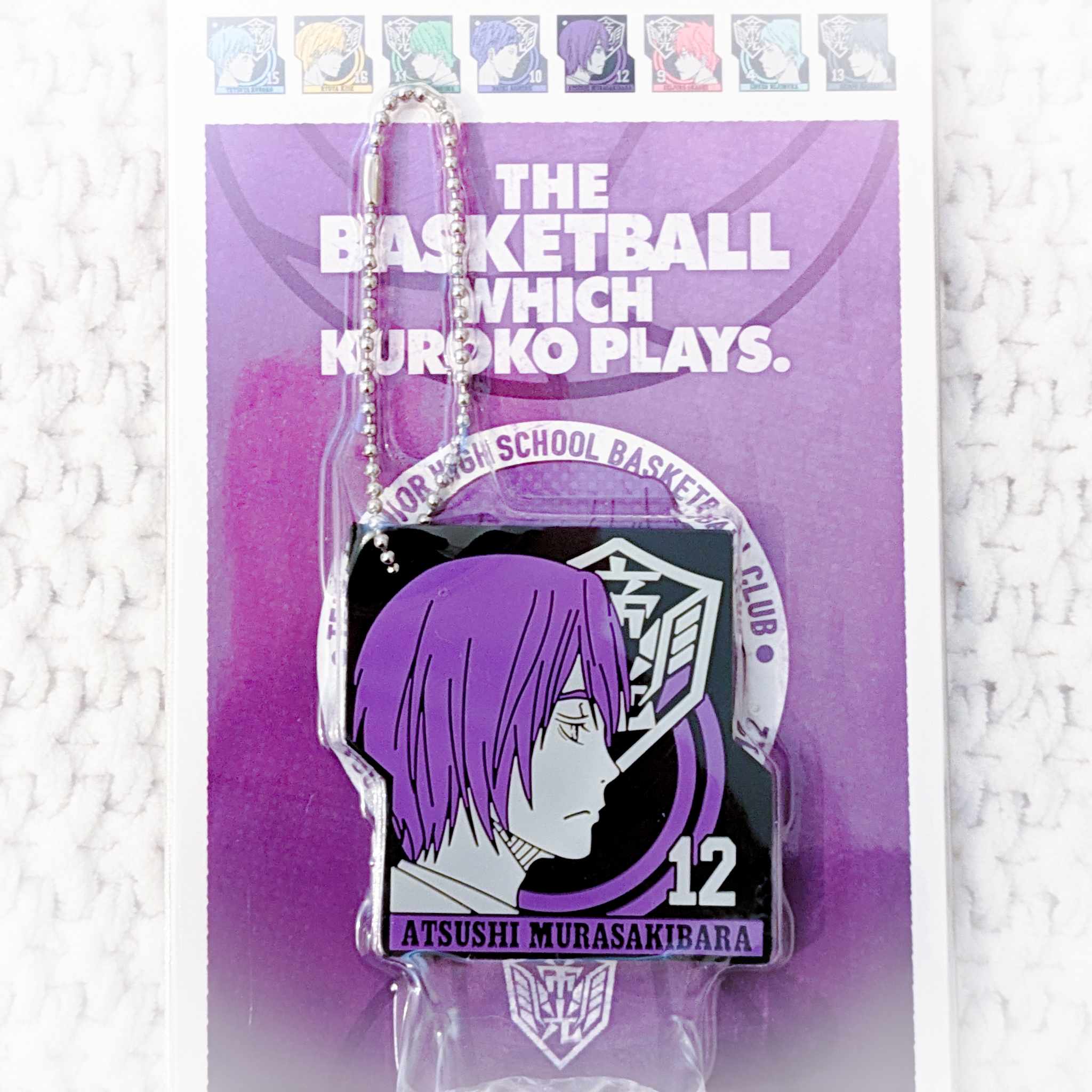 Strap Porte-clés Smartphone Kuroko's Basketball - Personnage Imayoshi Shouichi - Produit Officiel