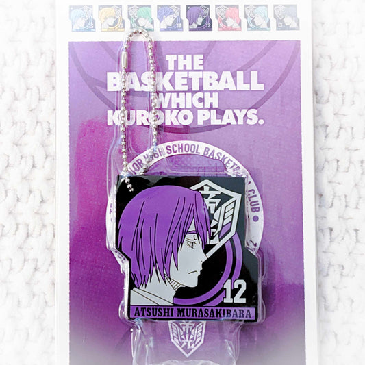 Atsushi Murasakibara - Kuroko's Basketball Anime Piece Rubber Keychain