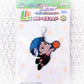 Daiki Aomine - Kuroko's Basketball Anime Chibi Rubber Charm