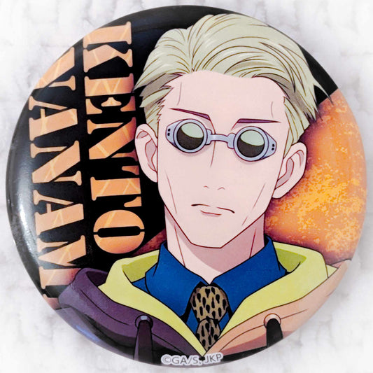 Kento Nanami - Jujutsu Kaisen Anime Pin Badge Button