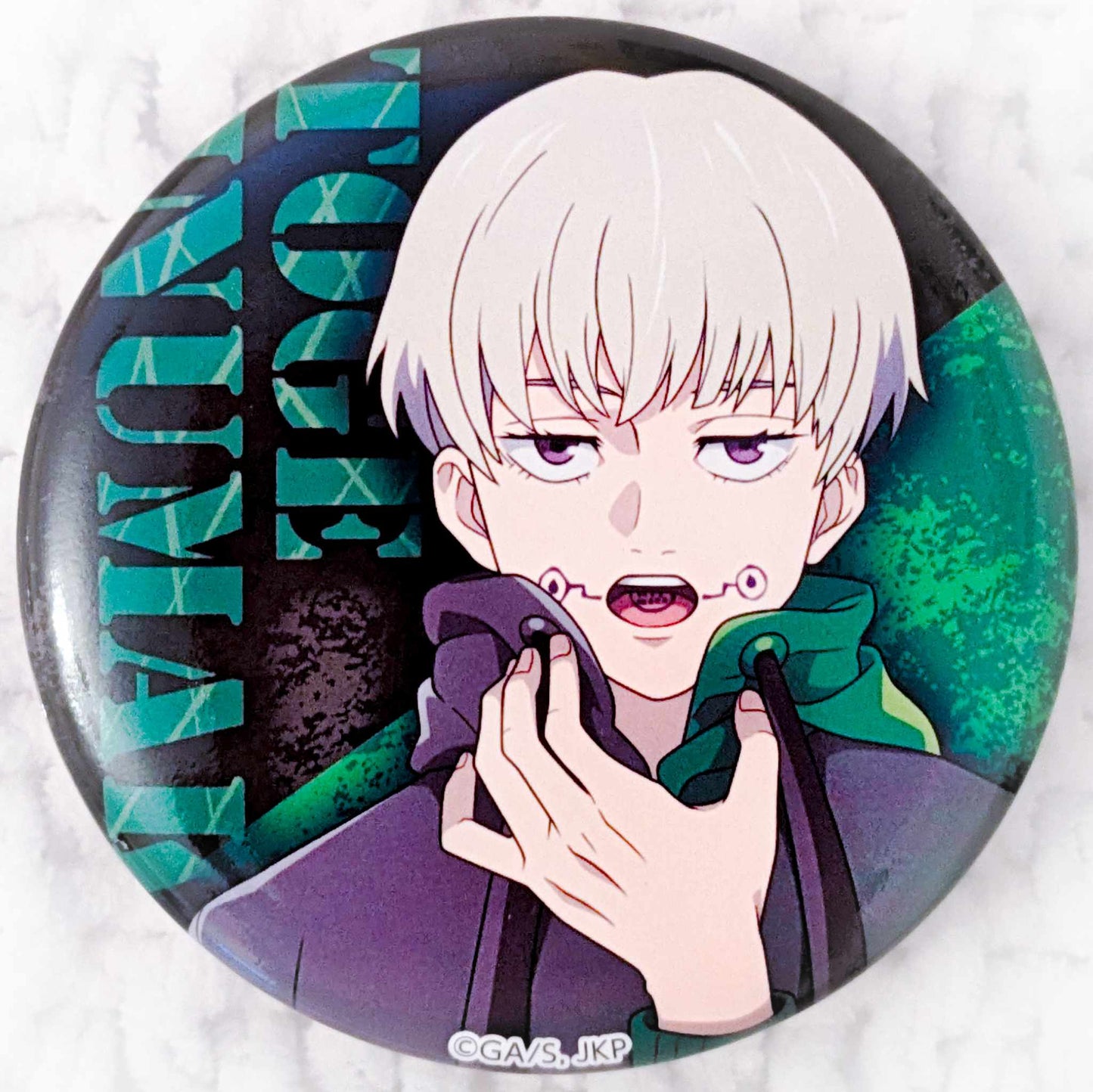 Toge Inumaki - Jujutsu Kaisen Anime Pin Badge Button