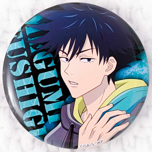 Megumi Fushiguro - Jujutsu Kaisen Anime Pin Badge Button