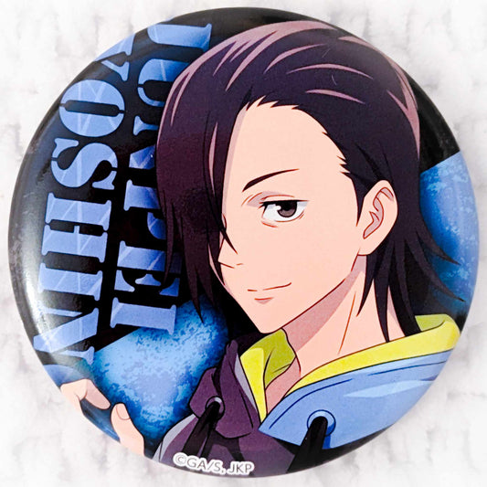 Junpei Yoshino - Jujutsu Kaisen Anime Pin Badge Button