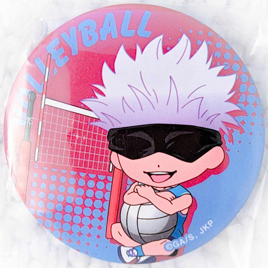 Satoru Gojo - Jujutsu Kaisen Anime Bukatsu Series Volleyball Pin Badge Button